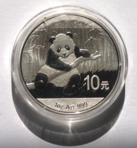 Chinese Silver Panda Coin 2014